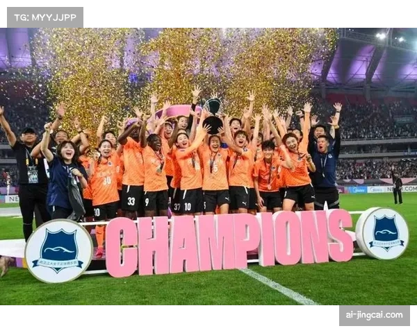 伊朗巴姆卡通女足亚冠取得首胜 团队配合见成效 伊朗巴姆卡通女足亚冠取得首胜 团队配合见成效