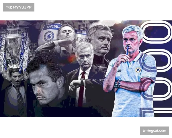 欧冠抢断榜布朗穆里尼奥居前 防守数据体现球员贡献 欧冠抢断榜布朗穆里尼奥居前 防守数据体现球员贡献