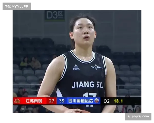 团队篮球成主流趋势 江苏女篮击败四川诠释新打法